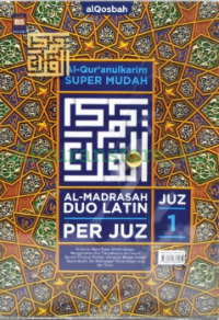 Image of Al-Qur'anulkarim Juz 19