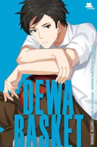 Image of Dewa Basket