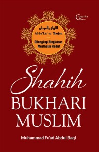 Image of Hadits Shahih Bukhari - Muslim (HC)