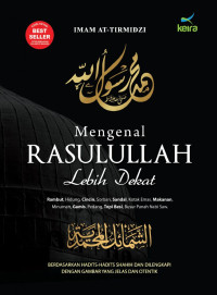 Image of Mengenal Rasulullah Lebih Dekat
